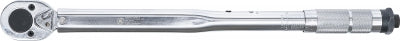 Drehmoment Schlüssel 1/2 Zoll 28-210 Nm