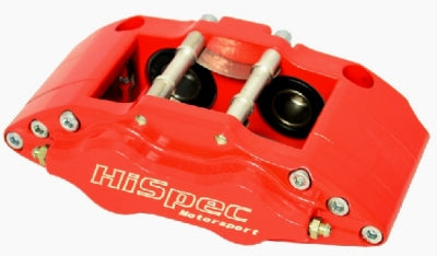 4-Kolben Aluminium Bremssattel "Monster"